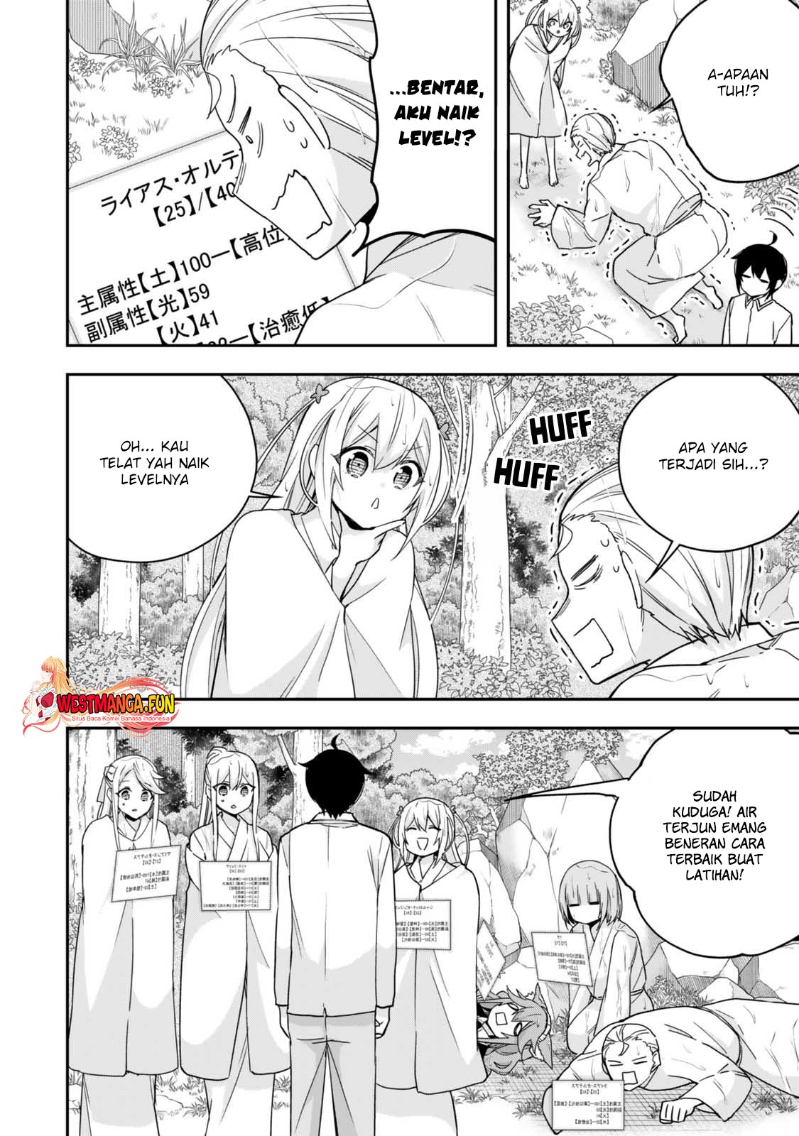 Chapter 98 - halaman 12