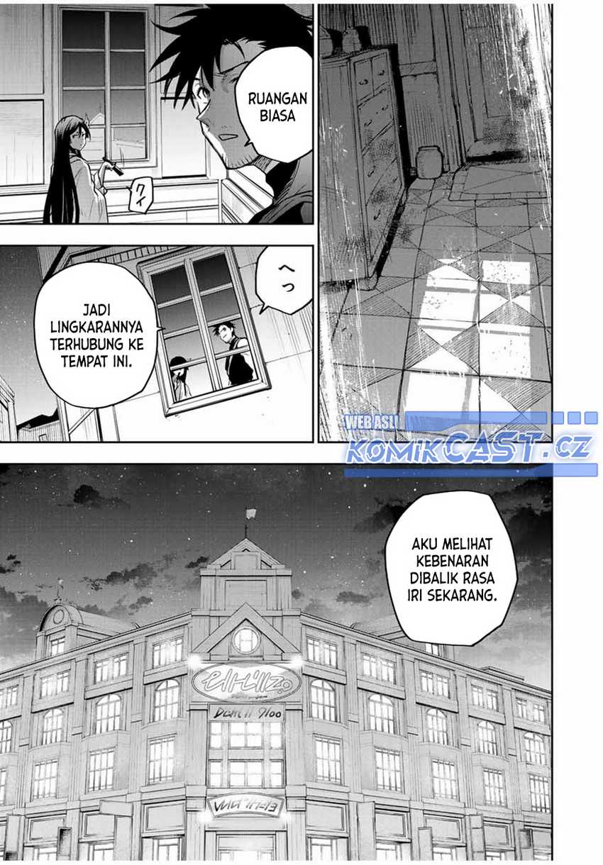 Chapter 97 - halaman 17