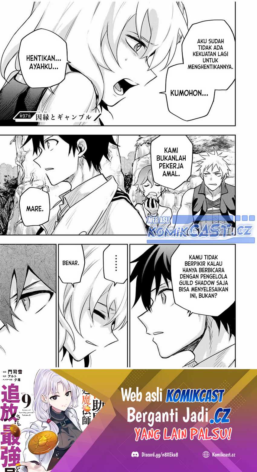 Chapter 97 - halaman 3
