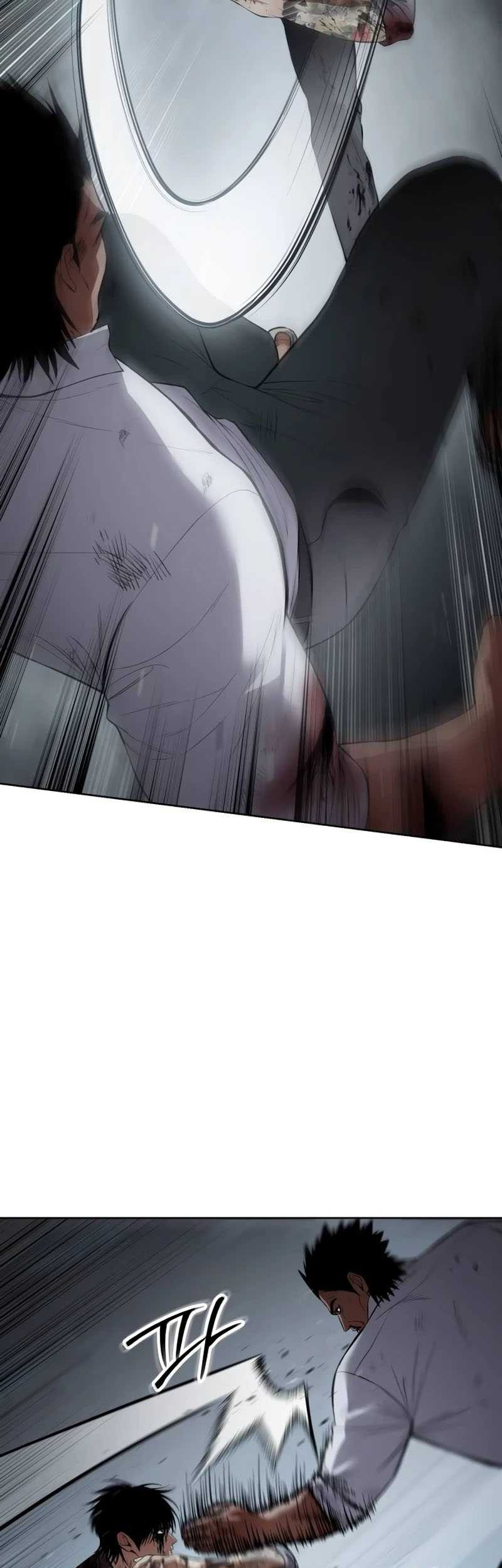 Chapter 94 - halaman 24
