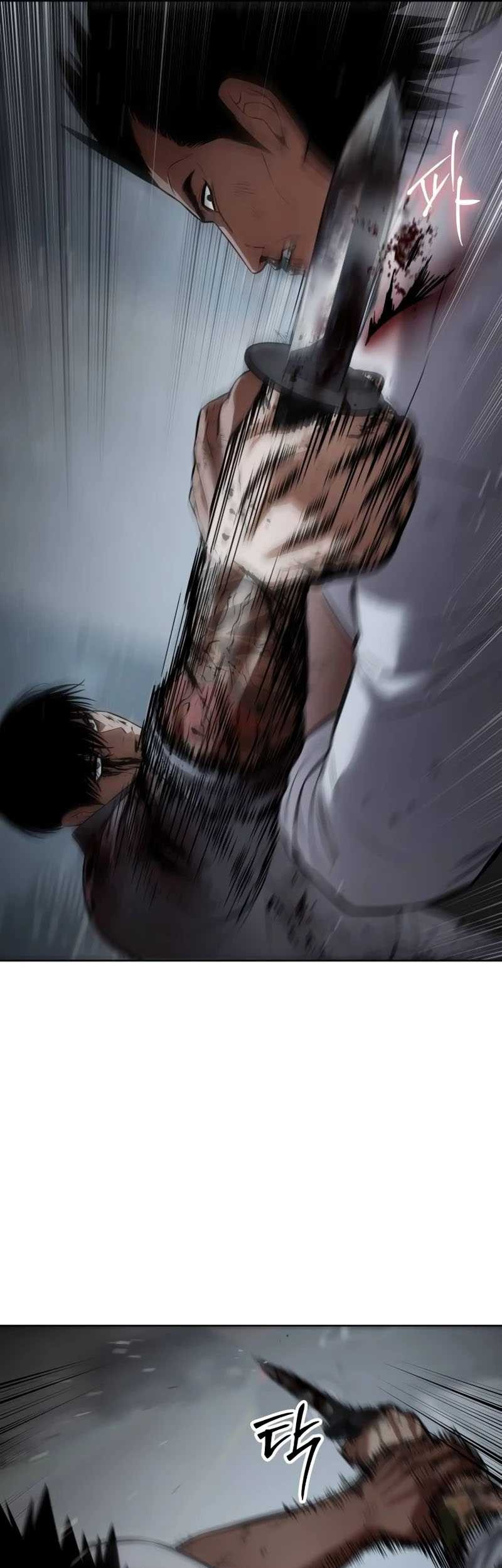 Chapter 94 - halaman 26