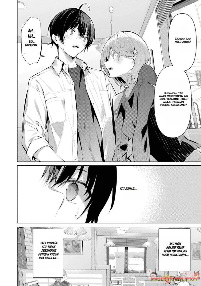 Chapter 48 - halaman 15