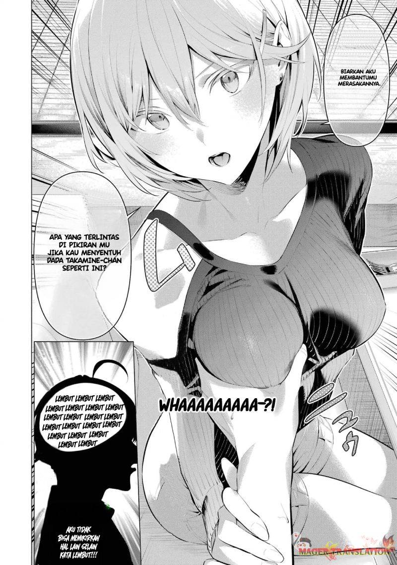 Chapter 48 - halaman 19