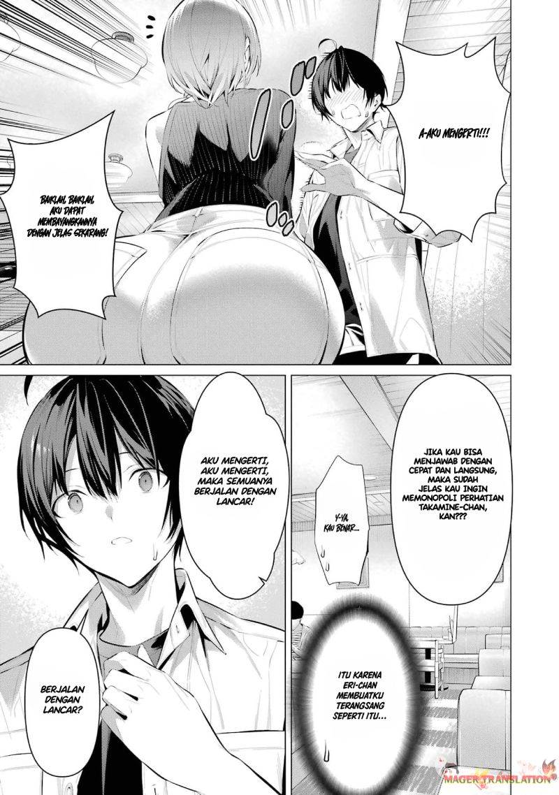 Chapter 48 - halaman 20