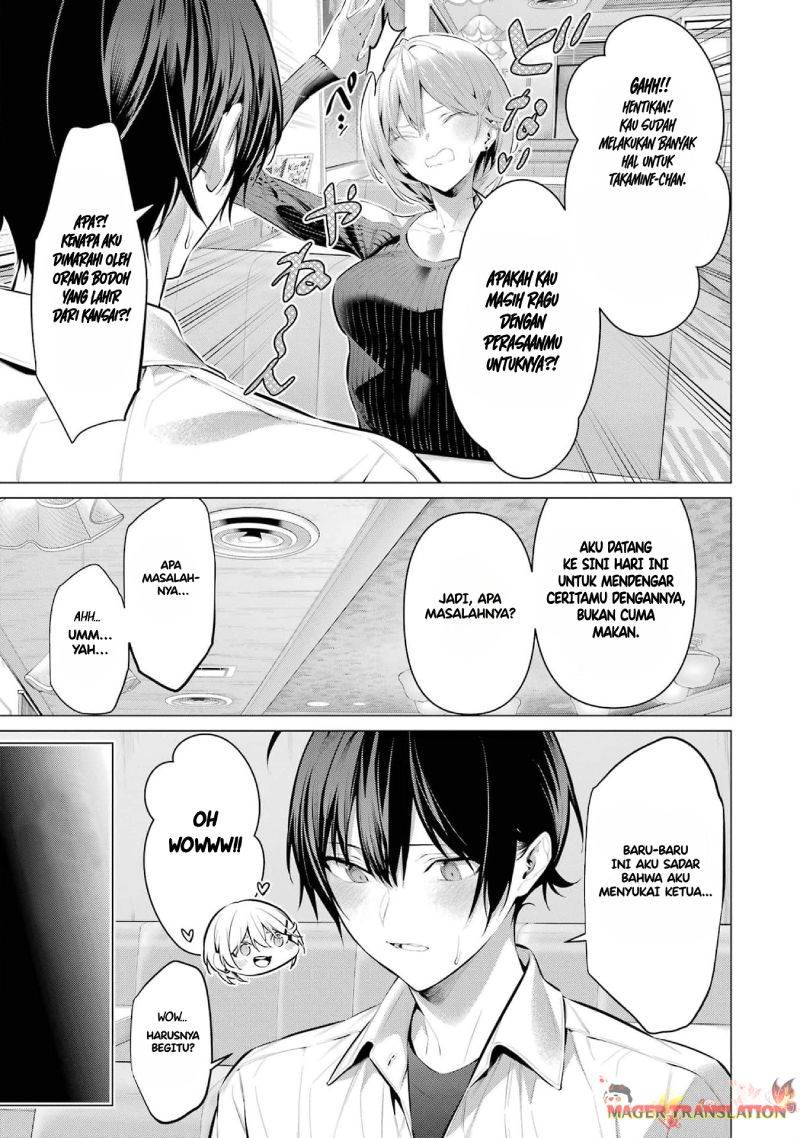 Chapter 48 - halaman 6