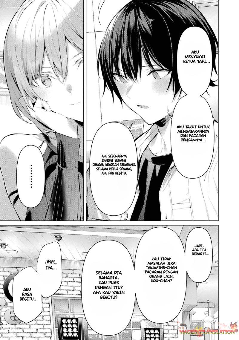 Chapter 48 - halaman 8