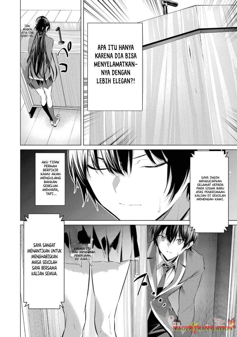 Chapter 47 - halaman 12