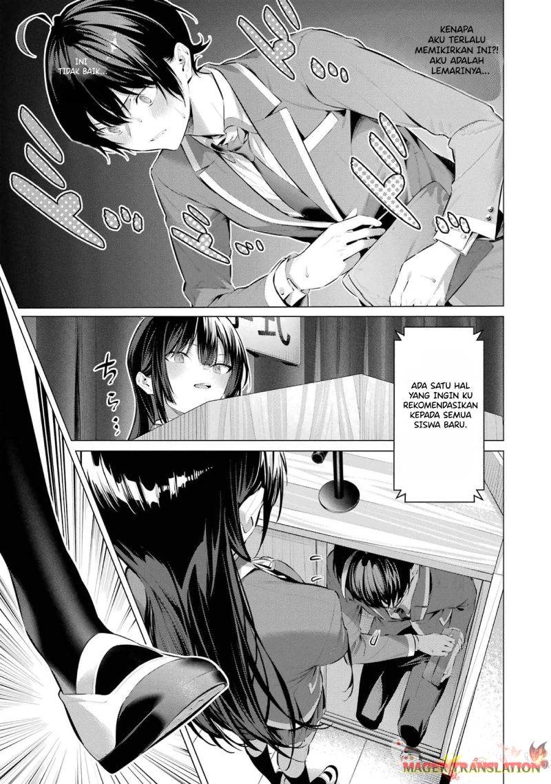 Chapter 47 - halaman 14