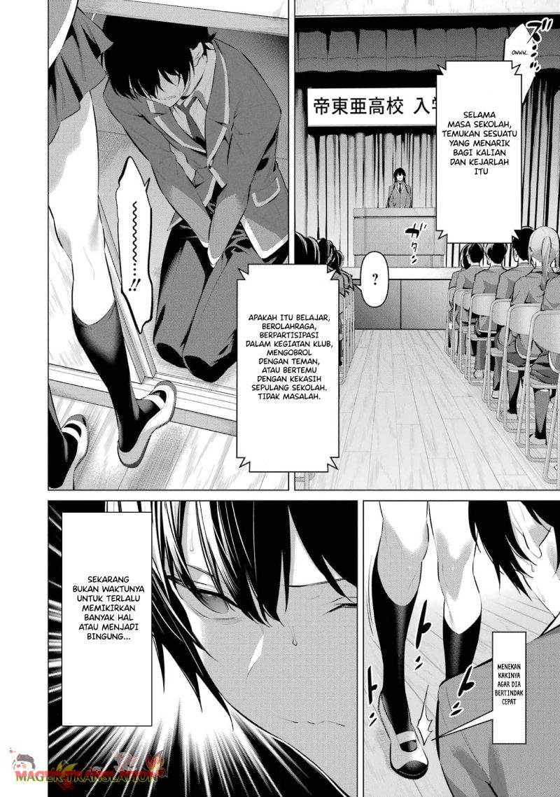 Chapter 47 - halaman 16