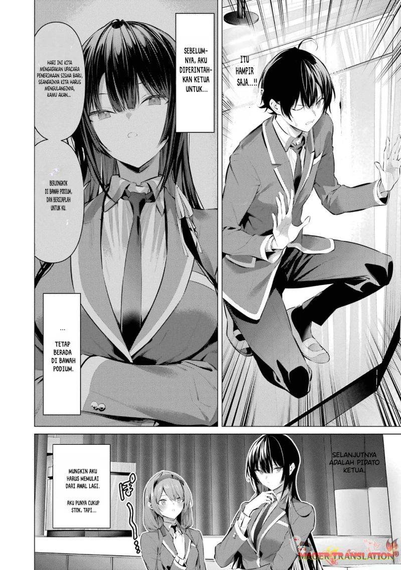 Chapter 47 - halaman 7