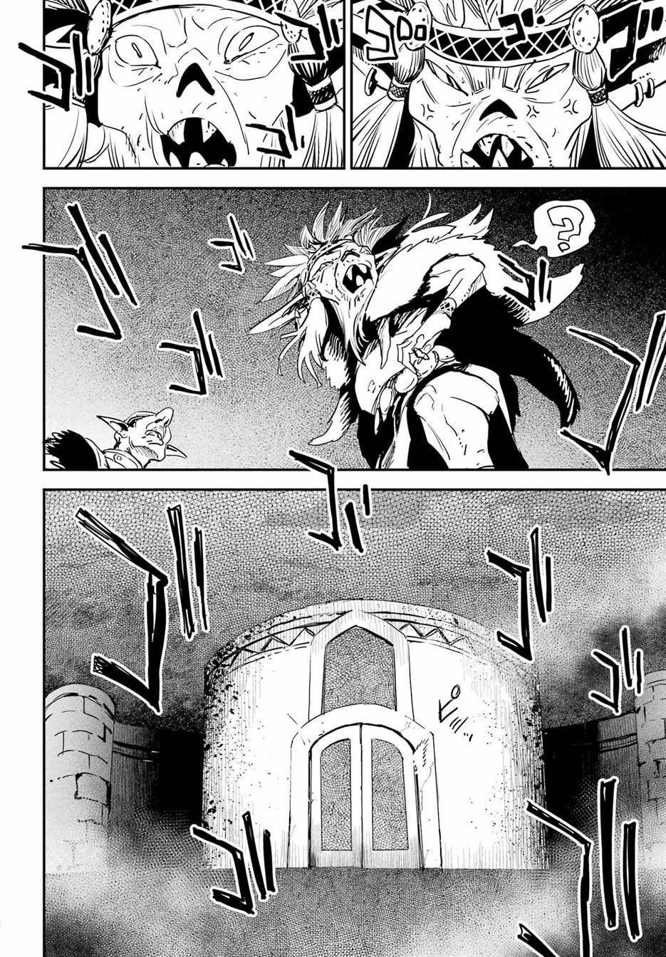 Chapter 93 - halaman 3