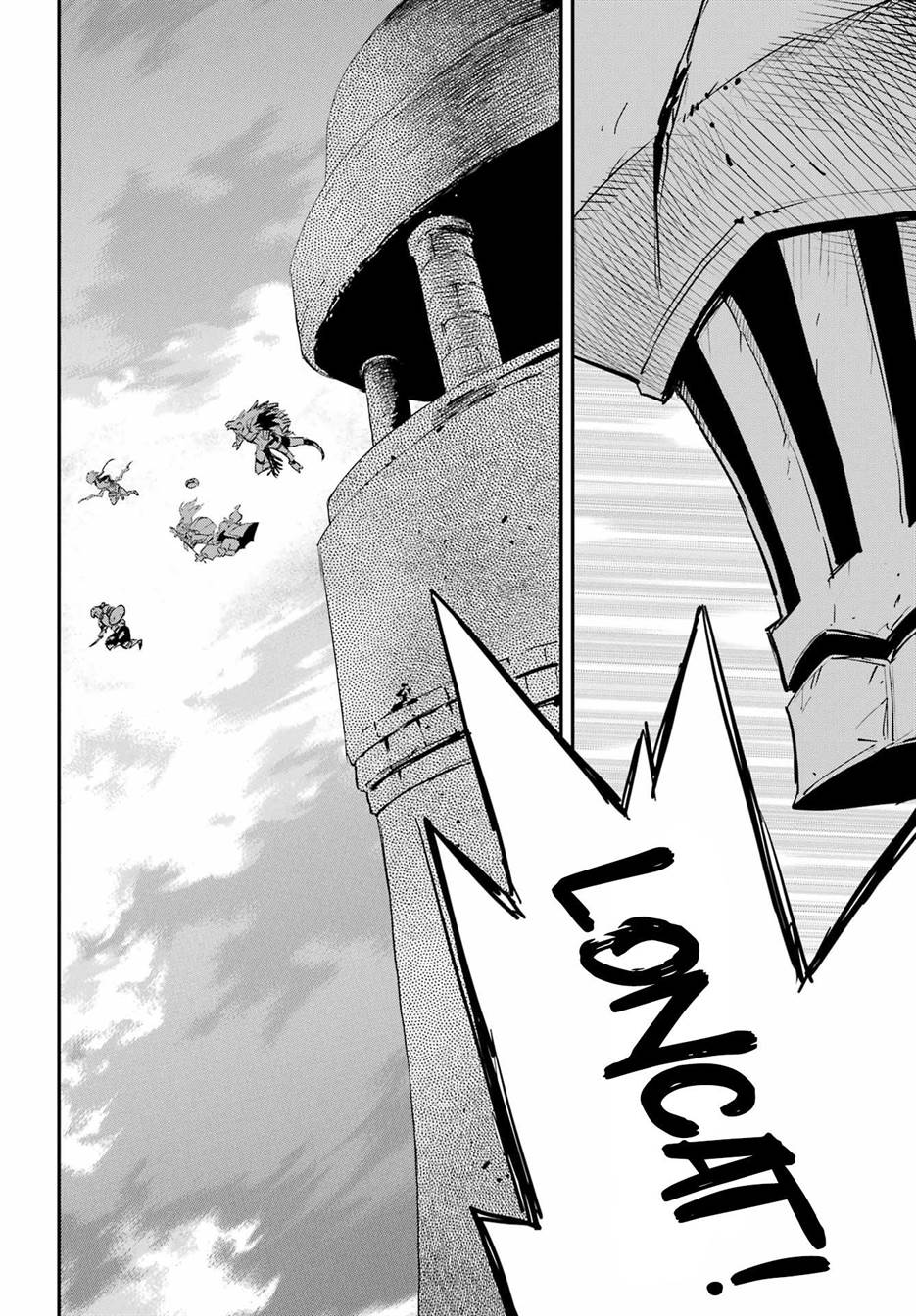 Chapter 92 - halaman 17