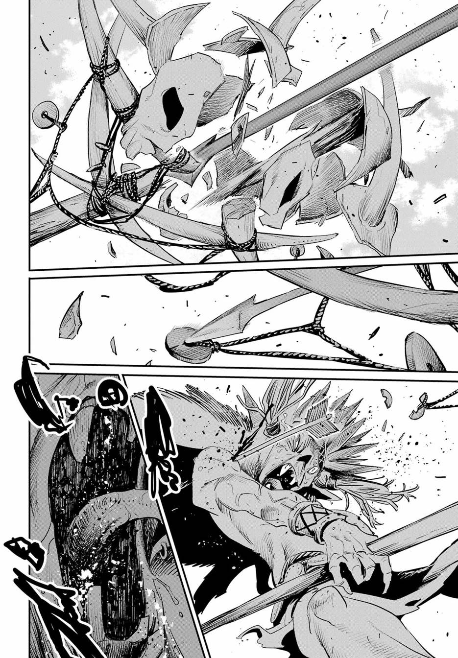 Chapter 91 - halaman 13