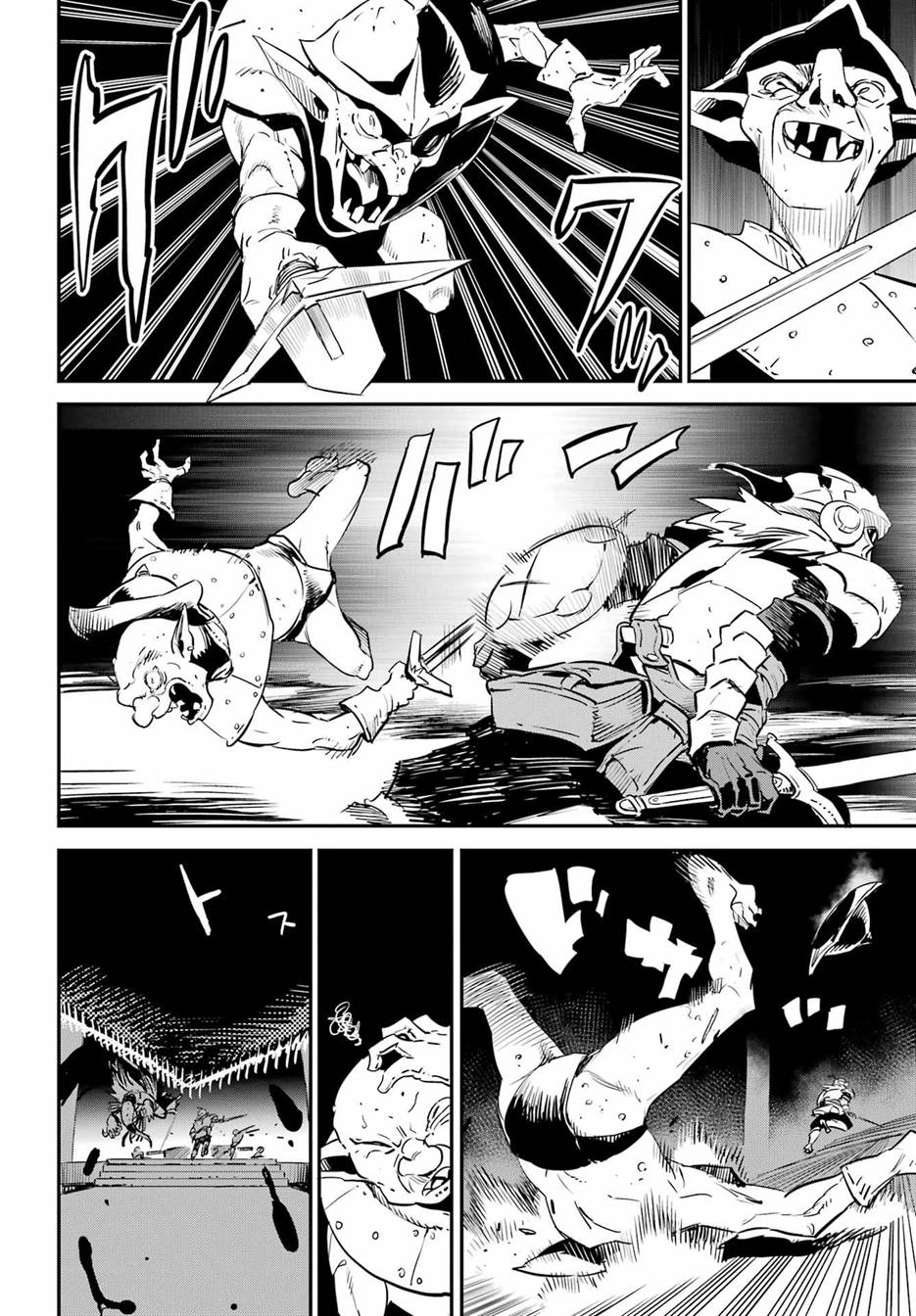 Chapter 89 - halaman 10