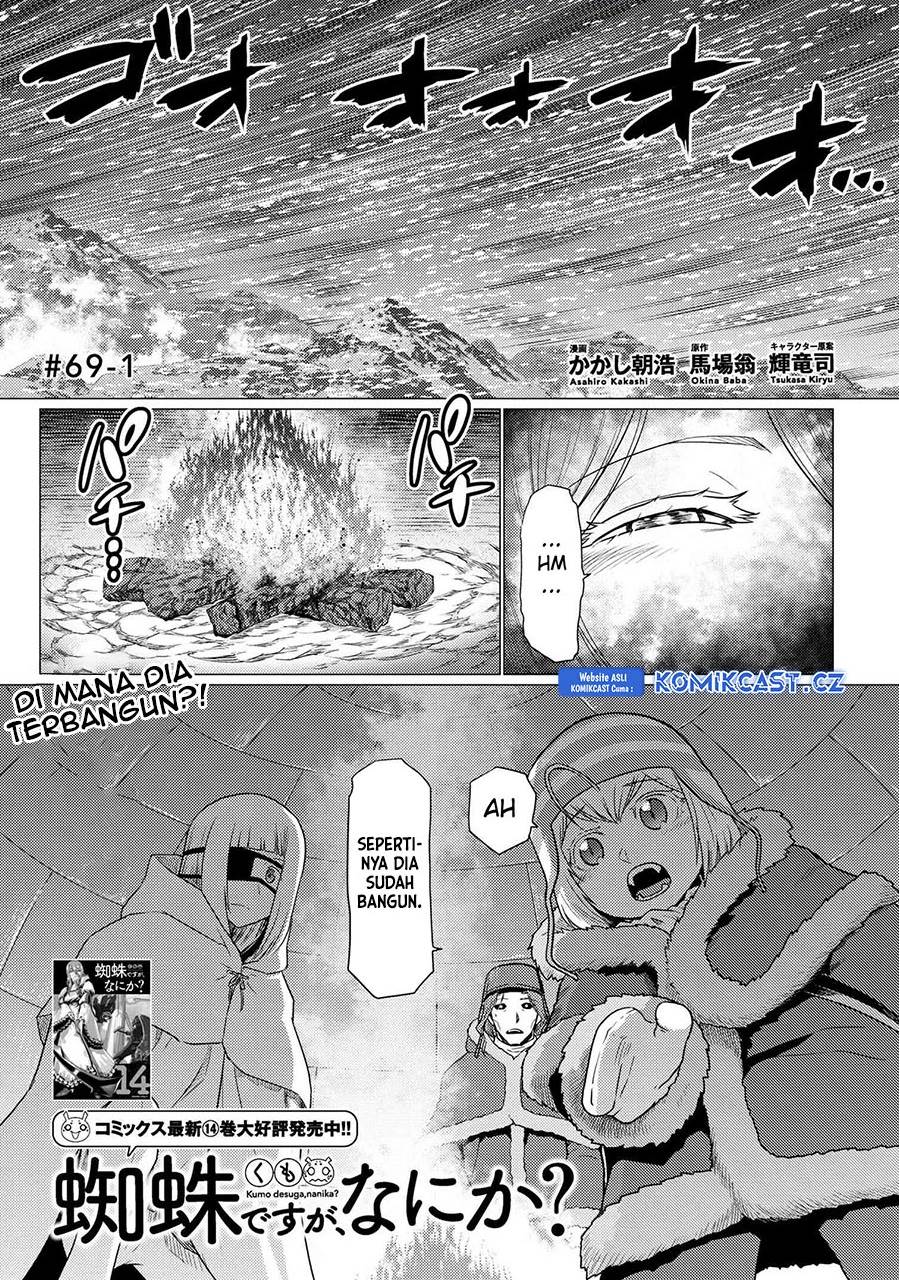 Chapter 69.1 - halaman 2