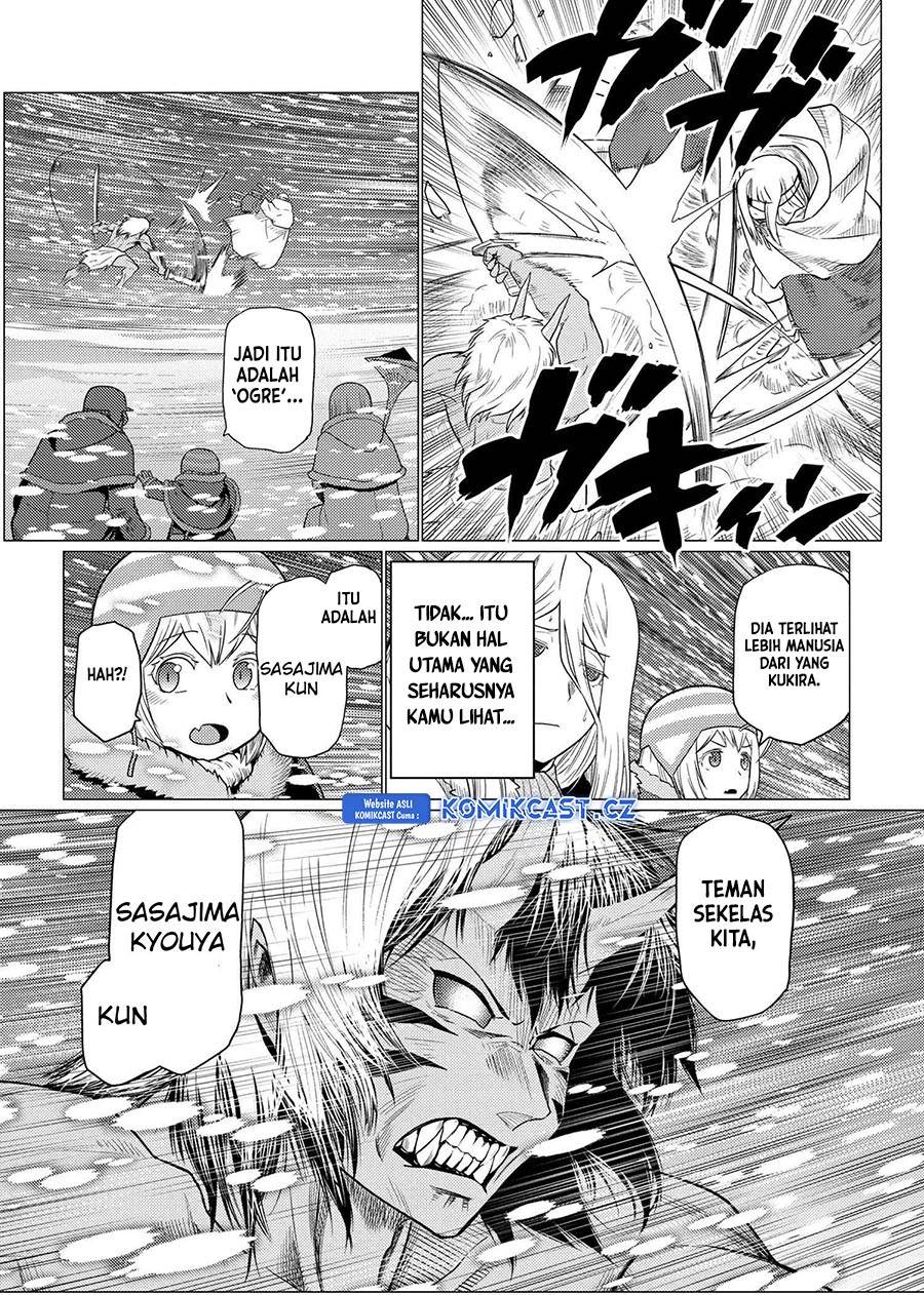 Chapter 69.1 - halaman 17