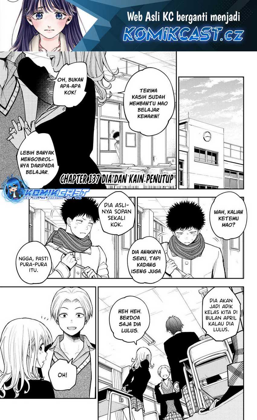 Chapter 137 - halaman 2