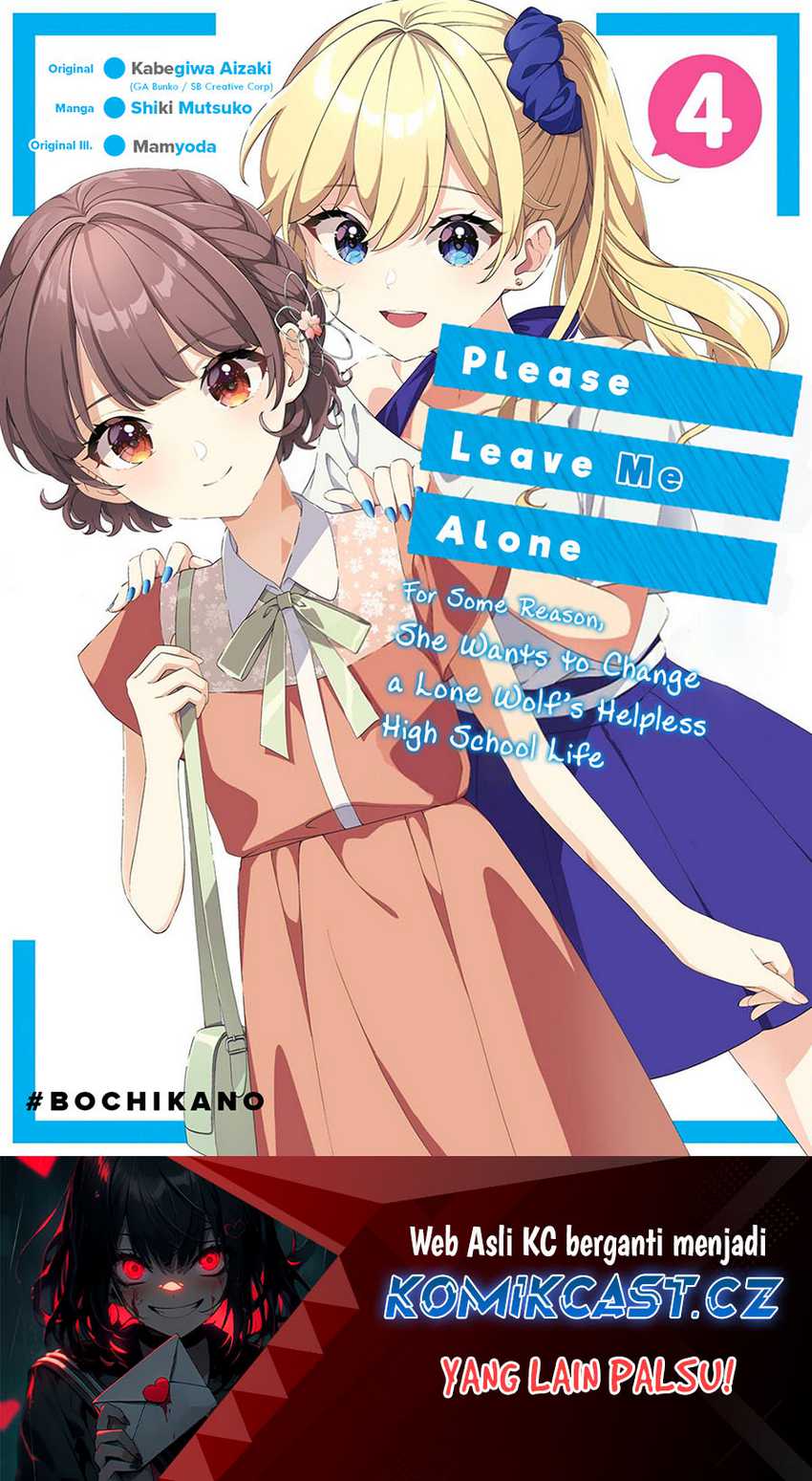 Chapter 23.5 - halaman 3
