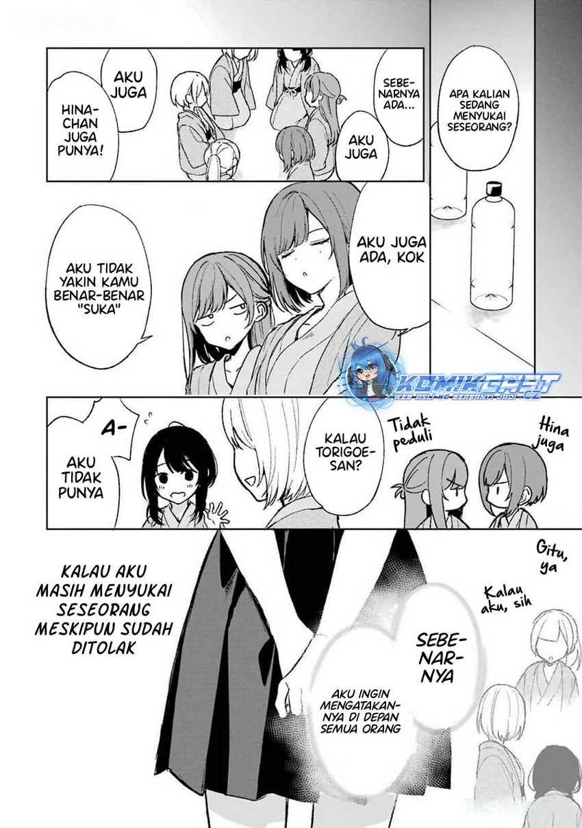 Chapter 61 - halaman 20