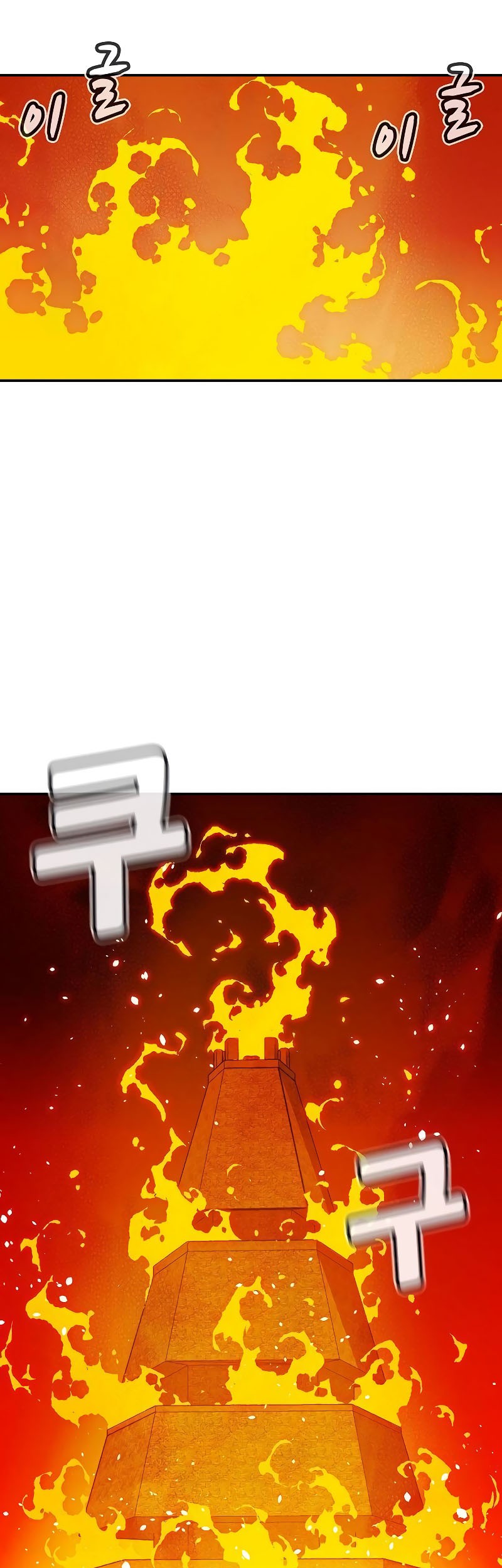 Chapter 147 - halaman 56