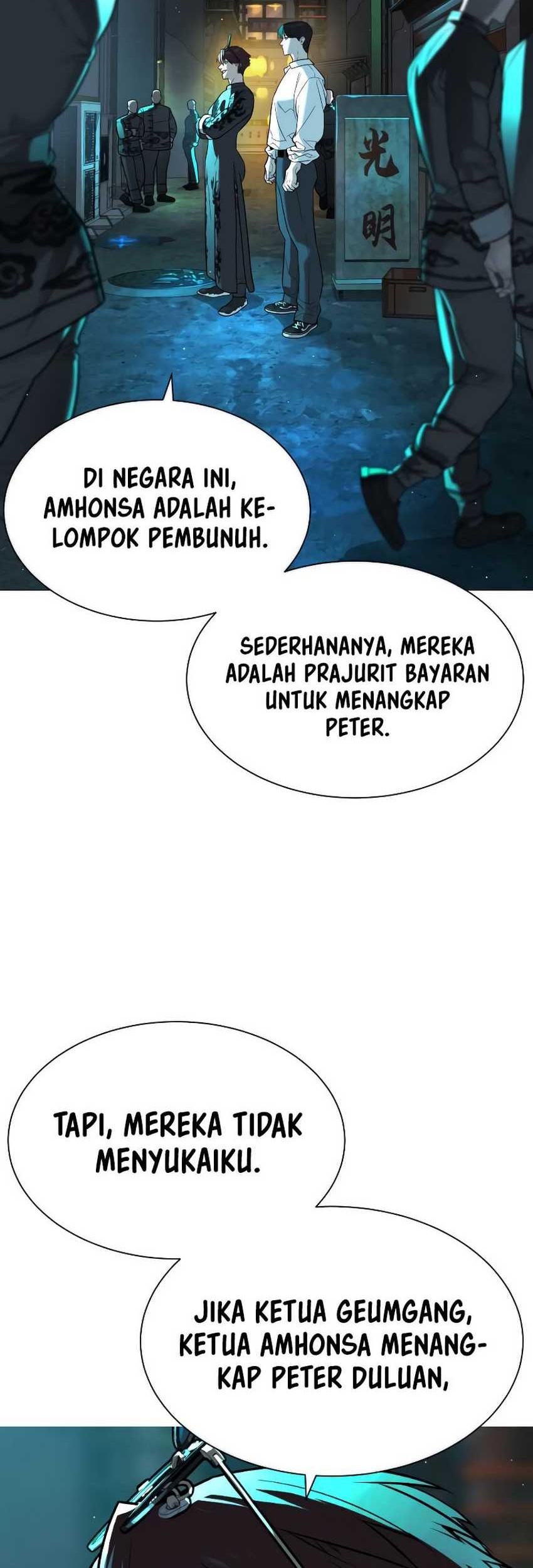 Chapter 60 - halaman 64