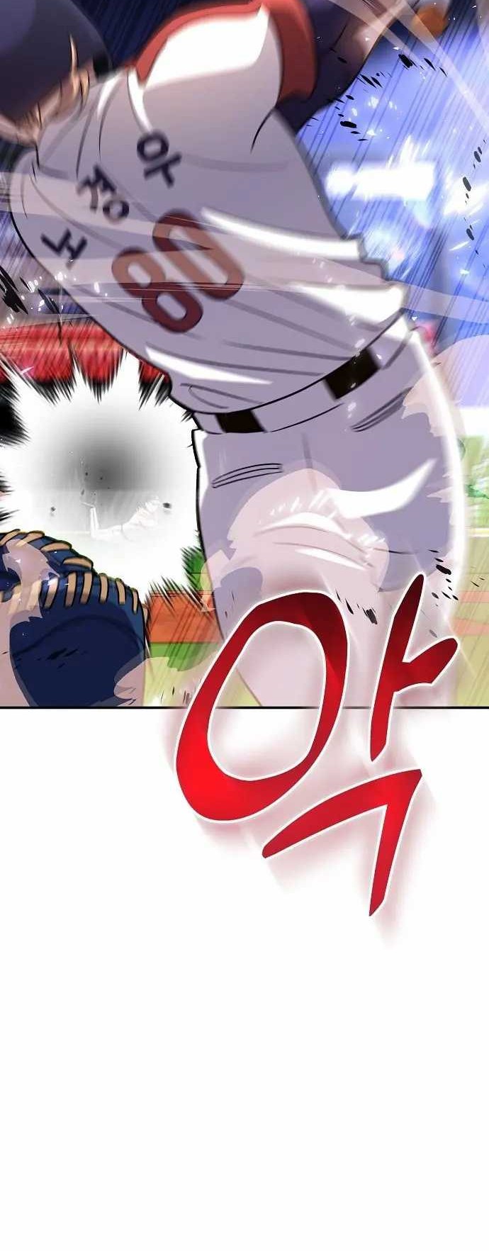 Chapter 44 - halaman 20