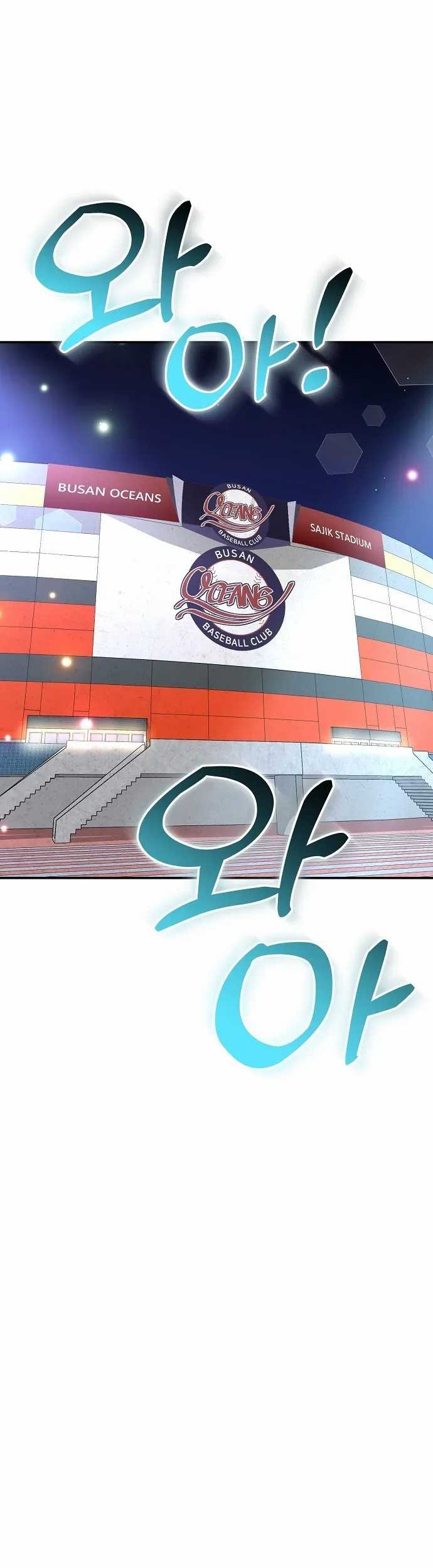 Chapter 41 - halaman 4