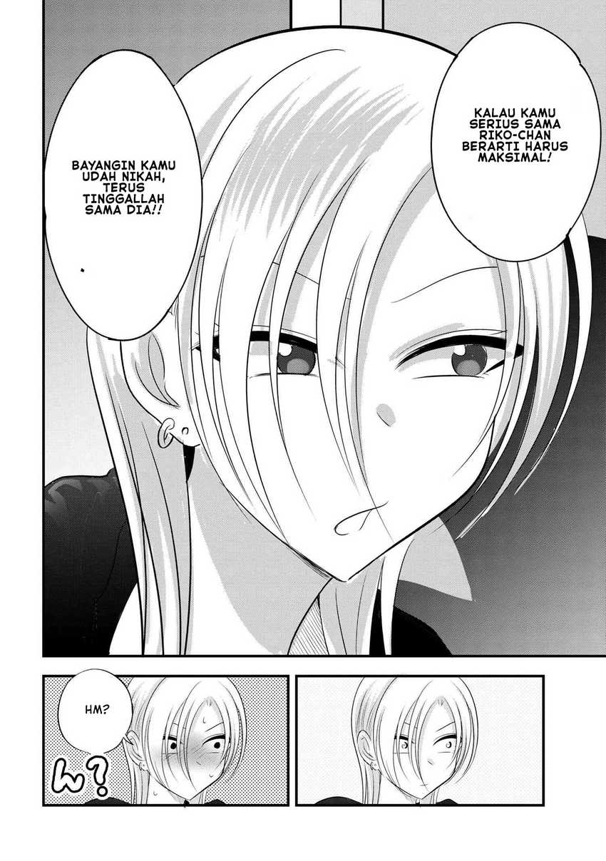 Chapter 186 - halaman 12