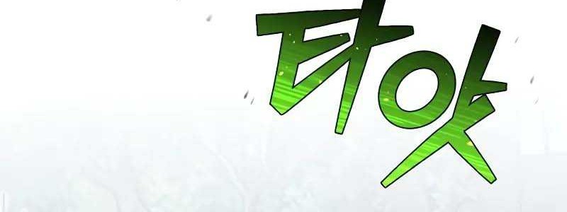 Chapter 87 - halaman 74