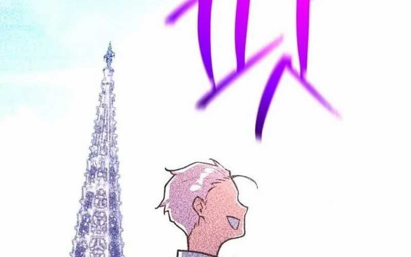 Chapter 102 - halaman 81
