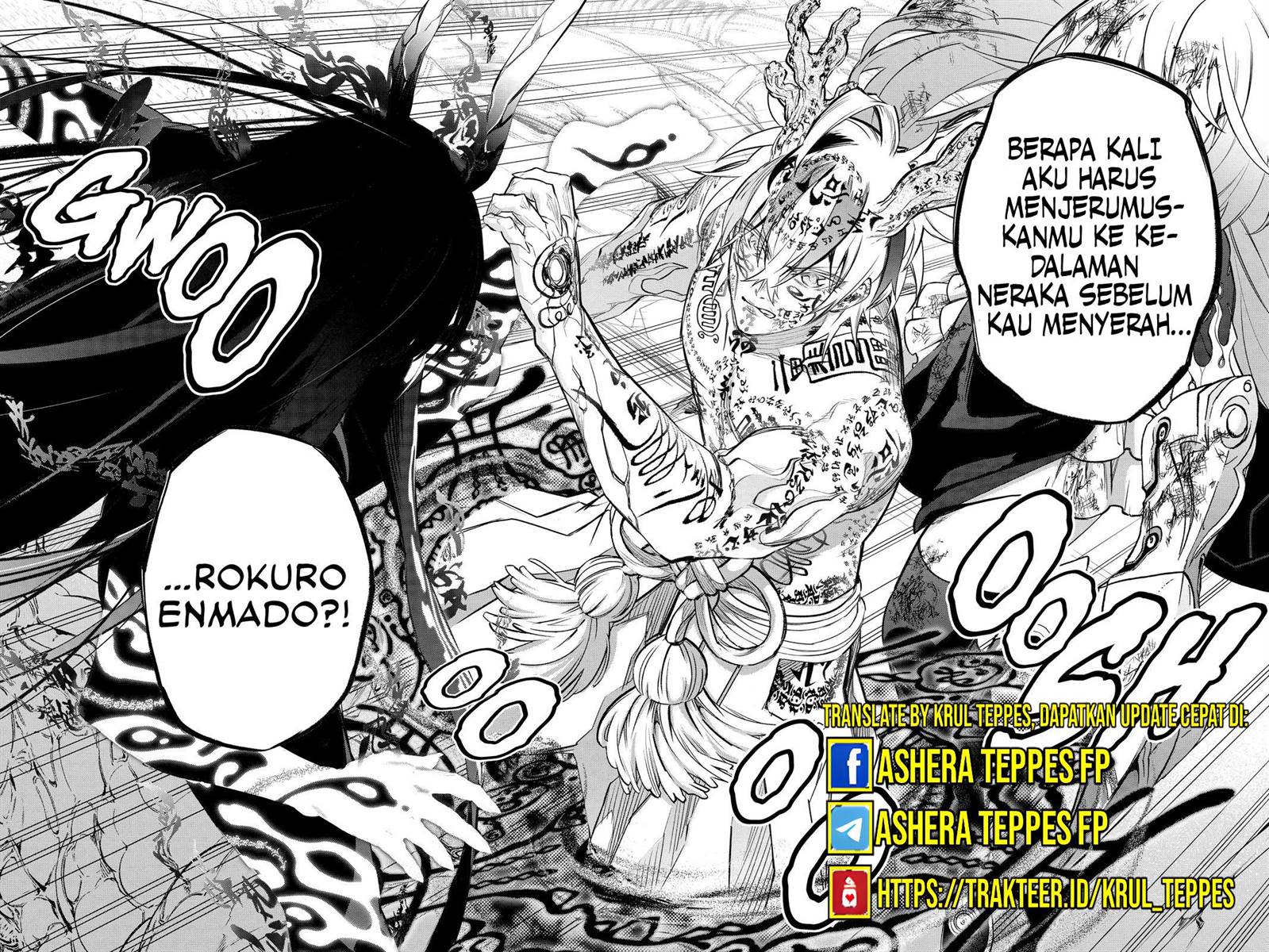 Chapter 112.2 - halaman 25