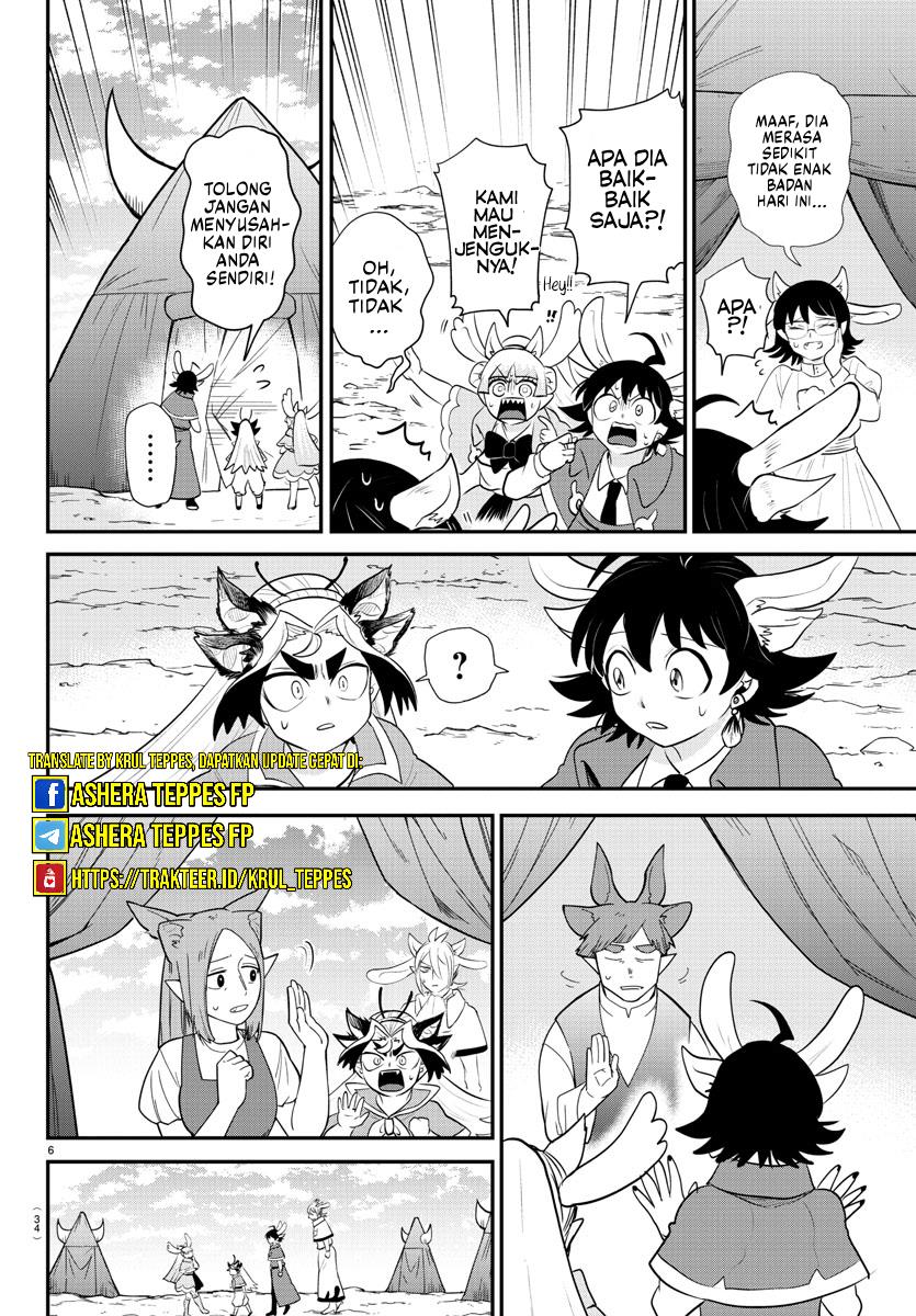 Chapter 361 - halaman 7