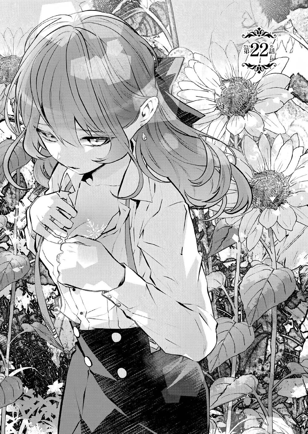 Chapter 22 - halaman 3