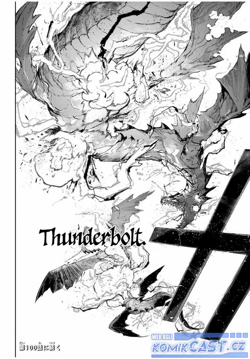 Chapter 99 - halaman 16