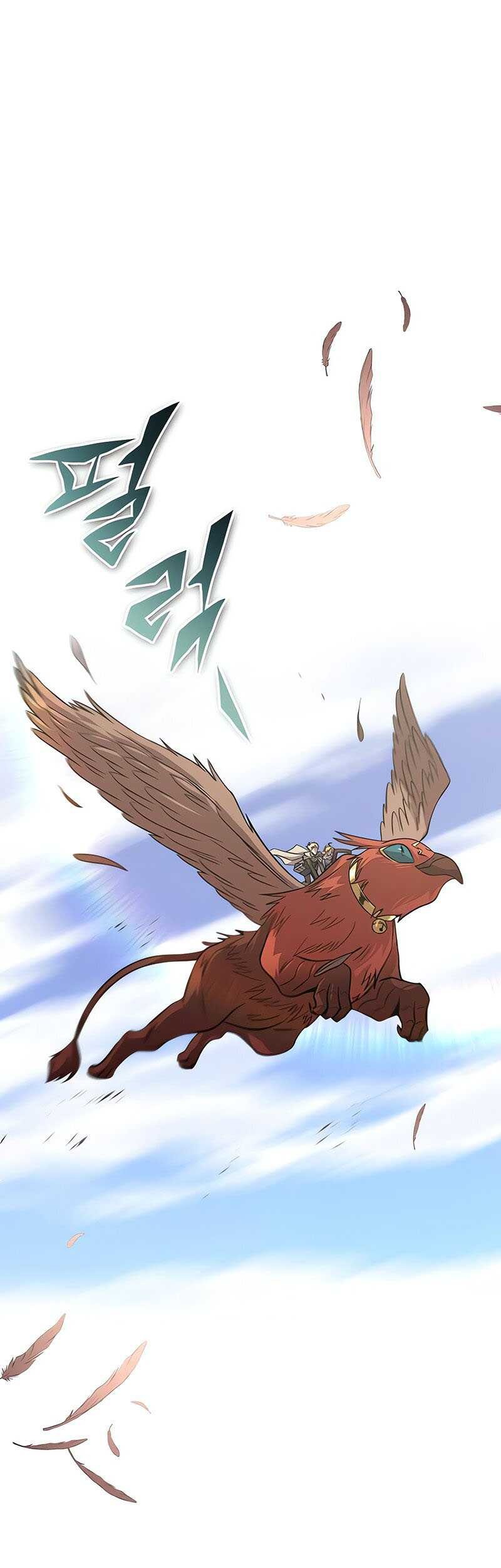 Chapter 119 - halaman 19