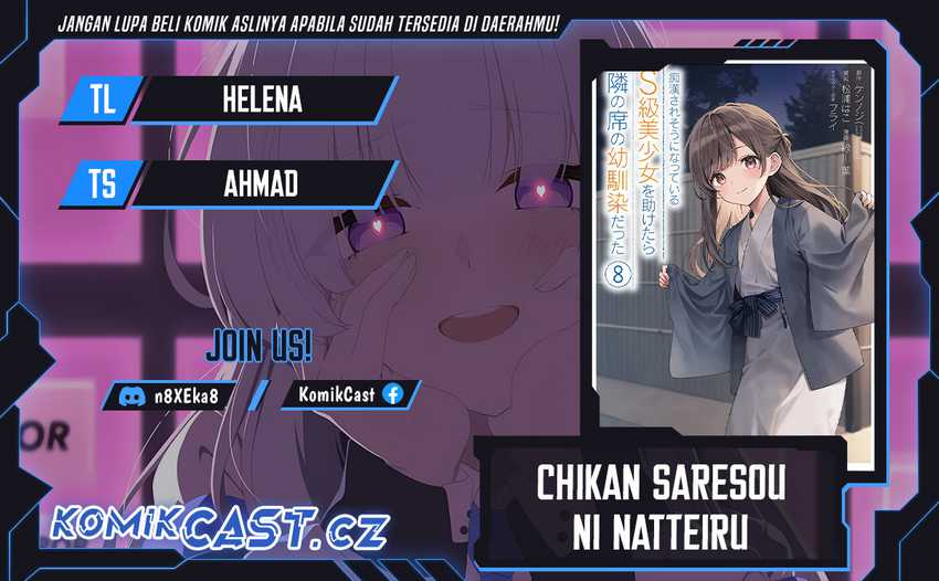 Chapter 62 - halaman 2