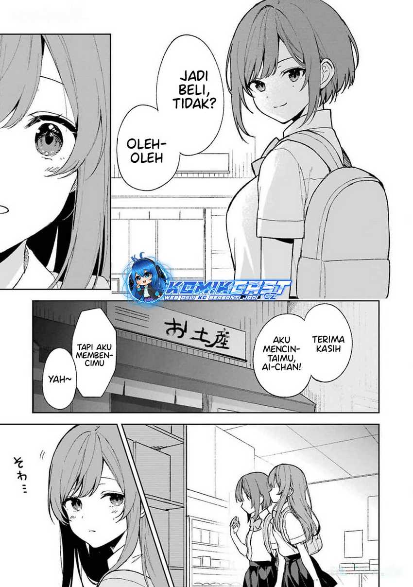 Chapter 62 - halaman 19