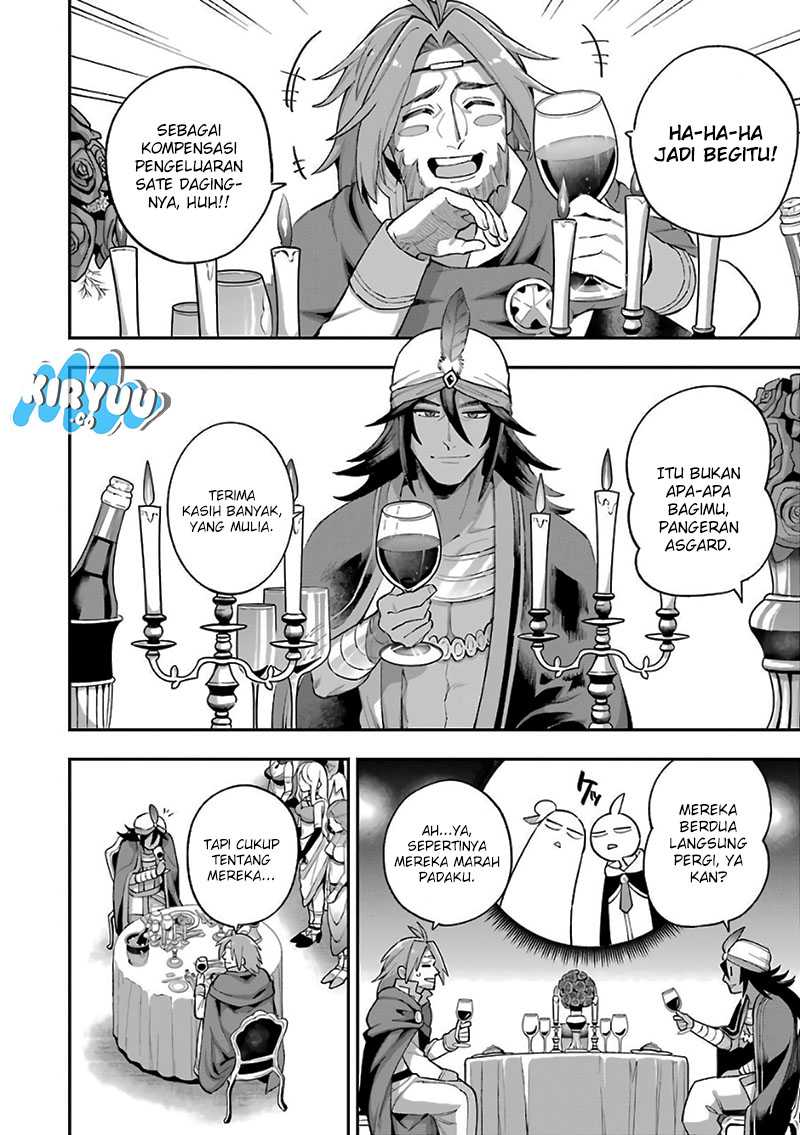 Chapter 35.1 - halaman 21