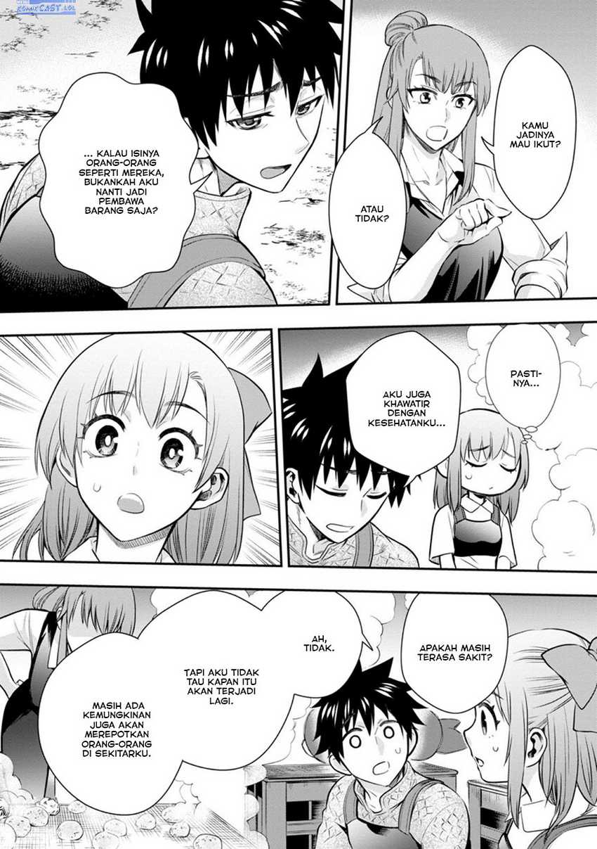 Chapter 44 - halaman 13