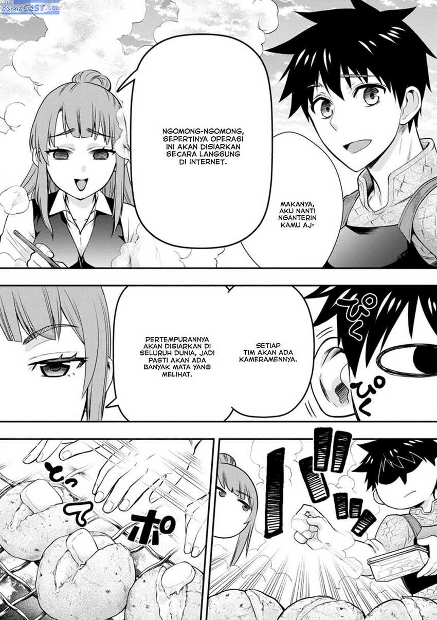Chapter 44 - halaman 14