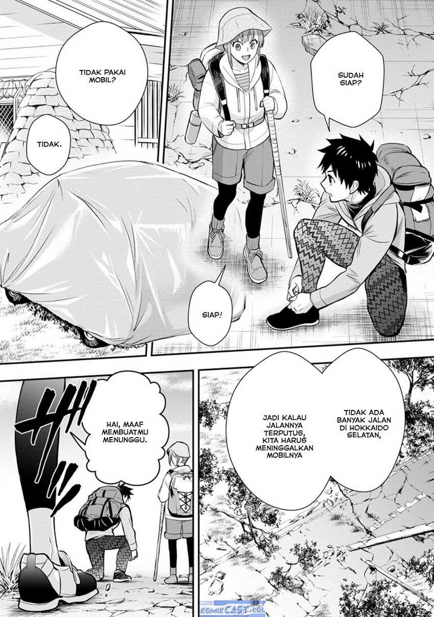Chapter 44 - halaman 16