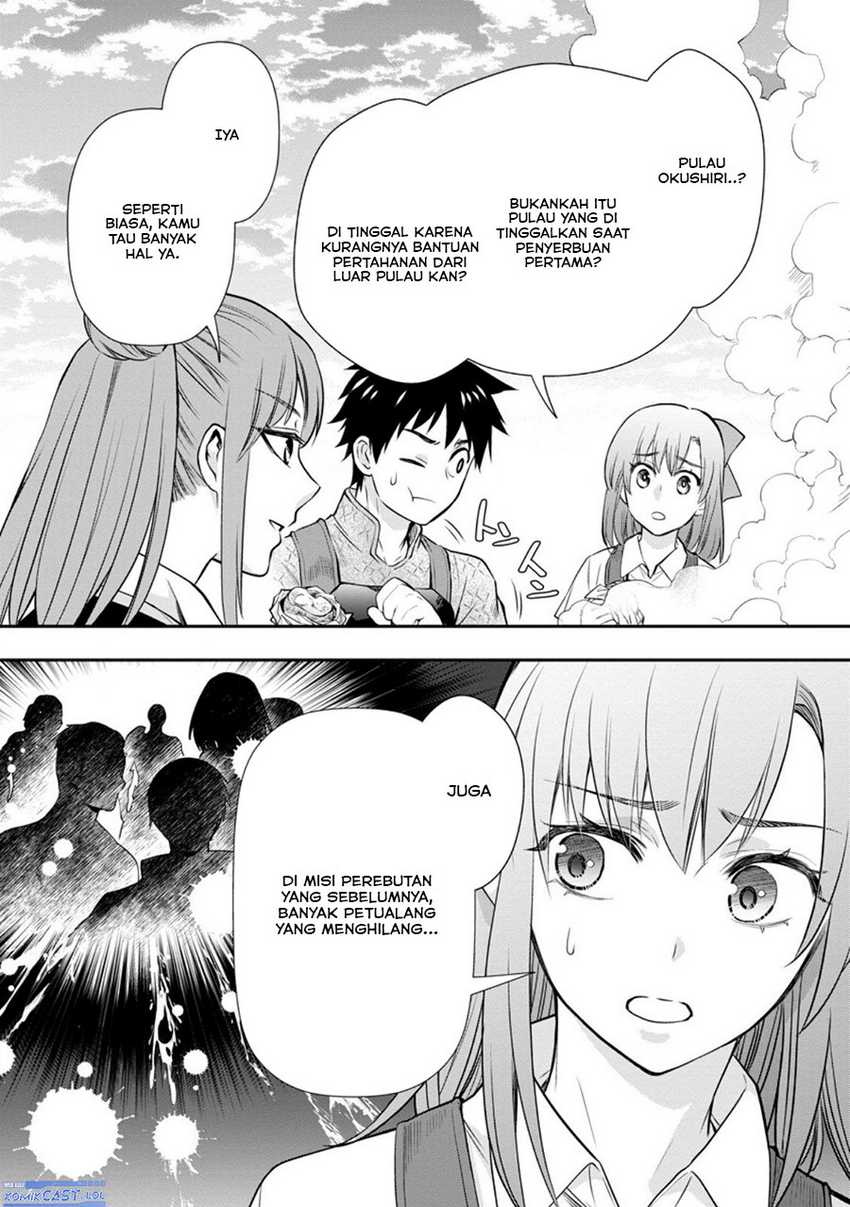 Chapter 44 - halaman 7