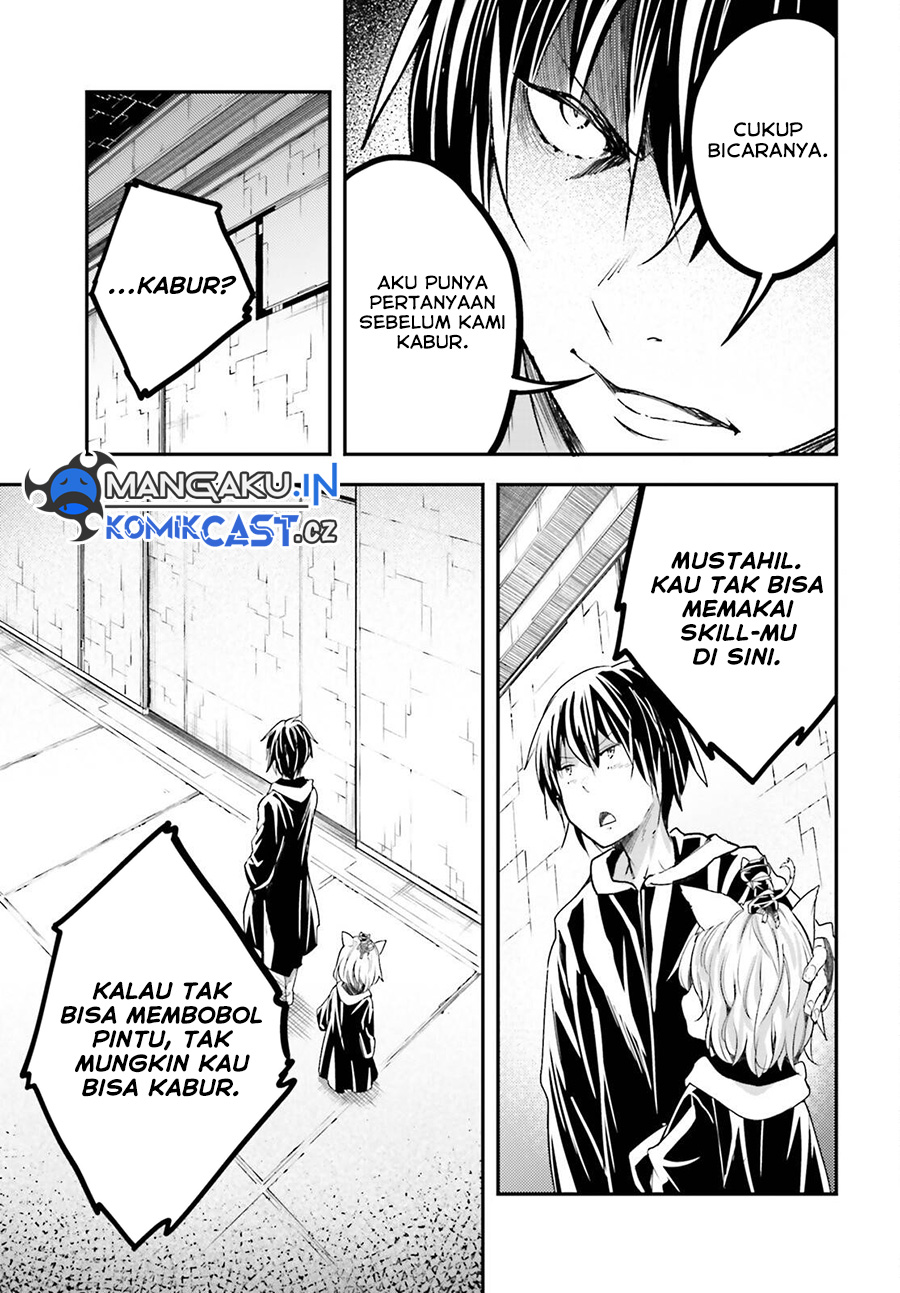 Chapter 73 - halaman 11