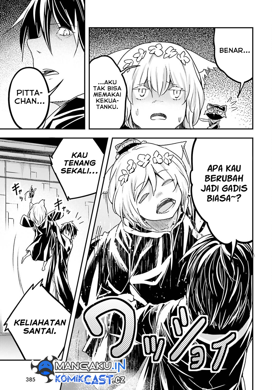 Chapter 73 - halaman 13