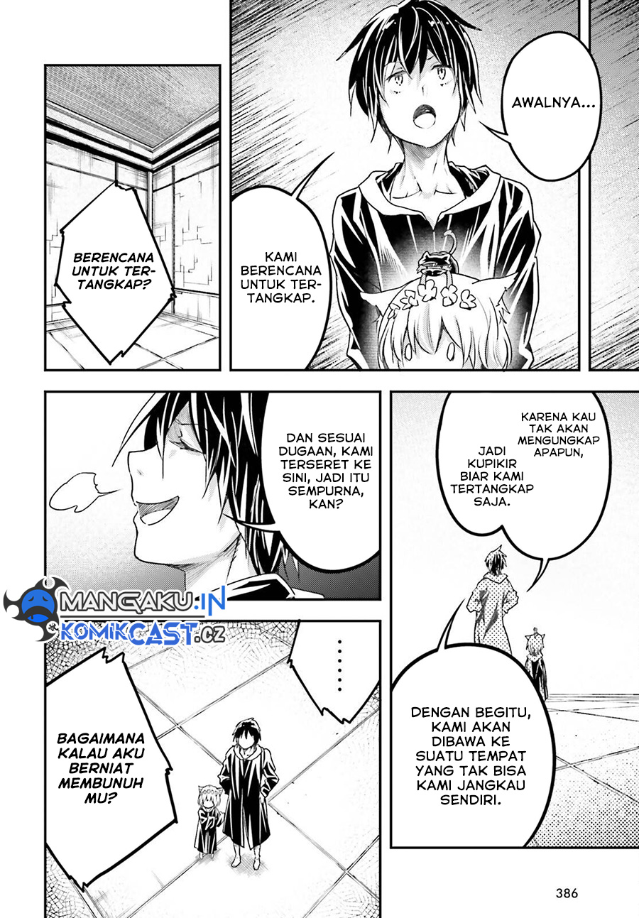 Chapter 73 - halaman 14