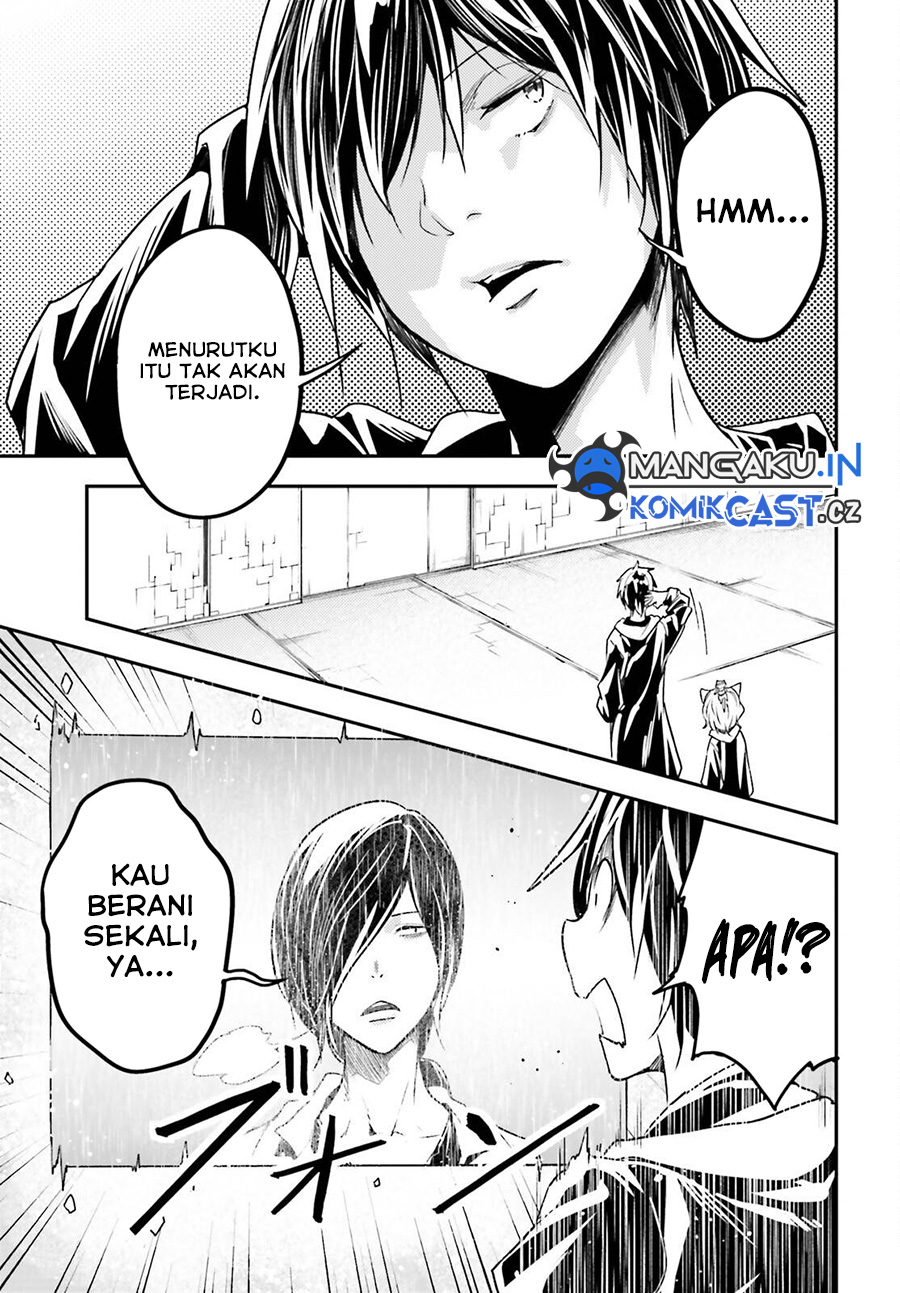 Chapter 73 - halaman 15