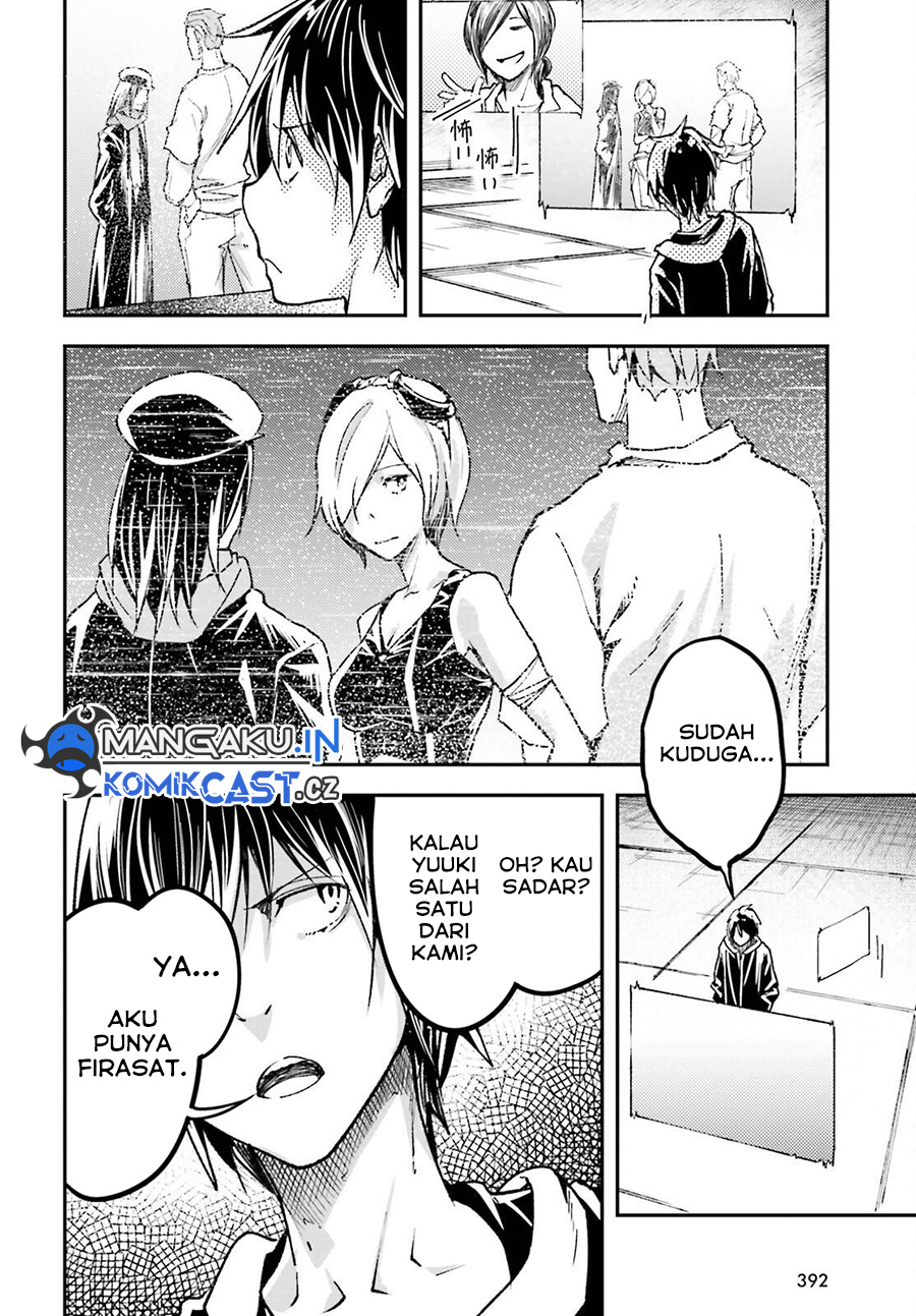 Chapter 73 - halaman 20