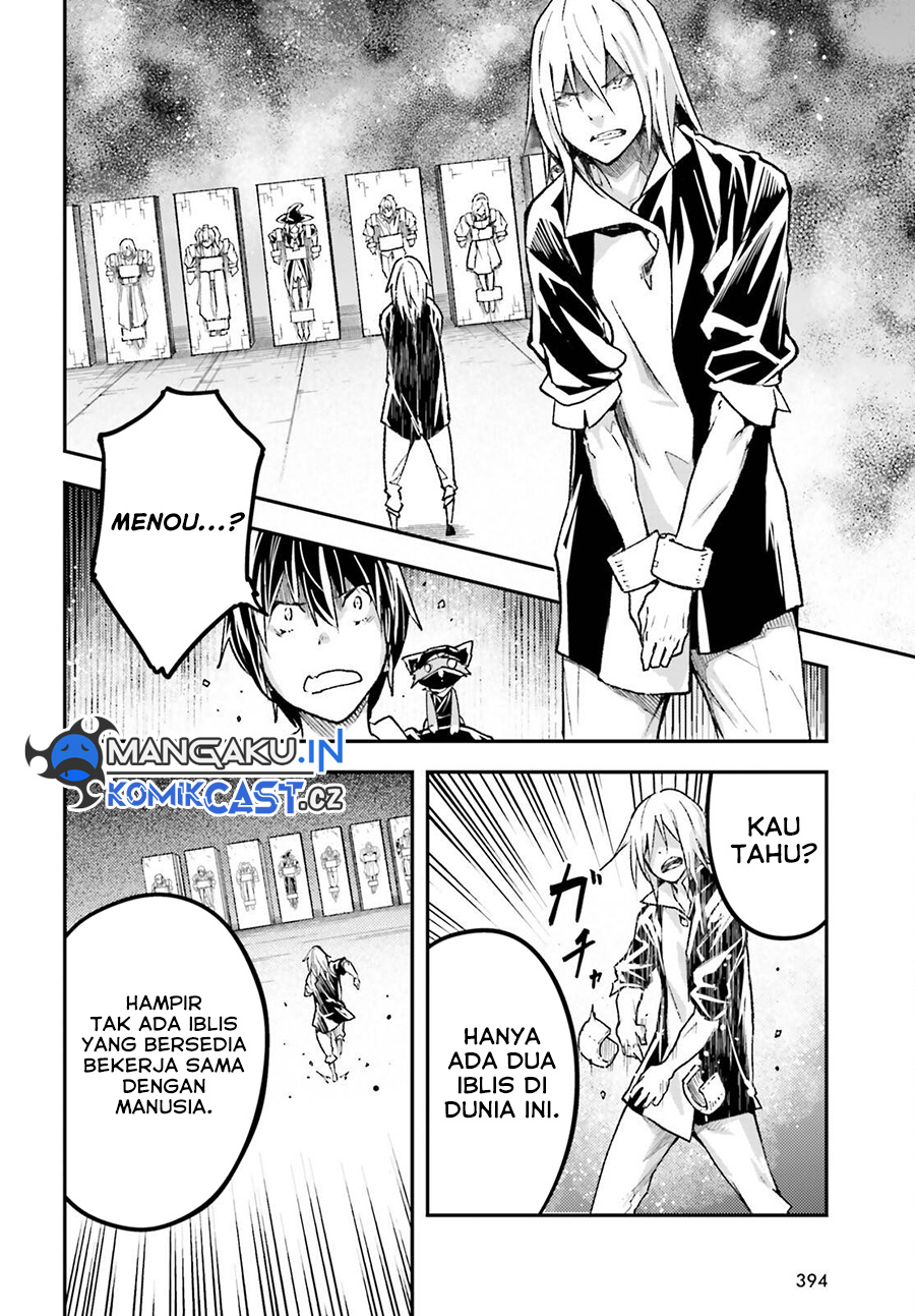Chapter 73 - halaman 22