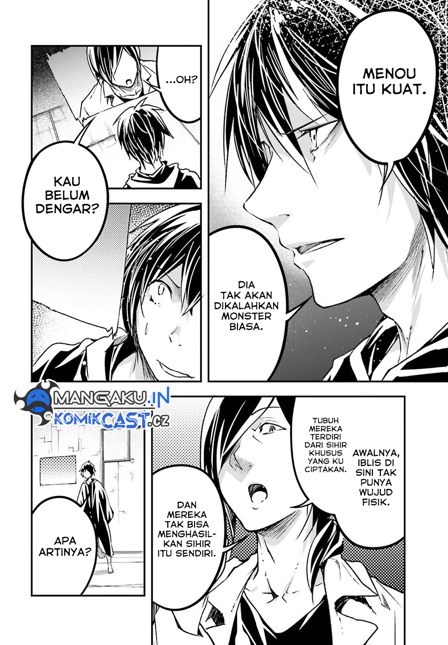 Chapter 73 - halaman 26