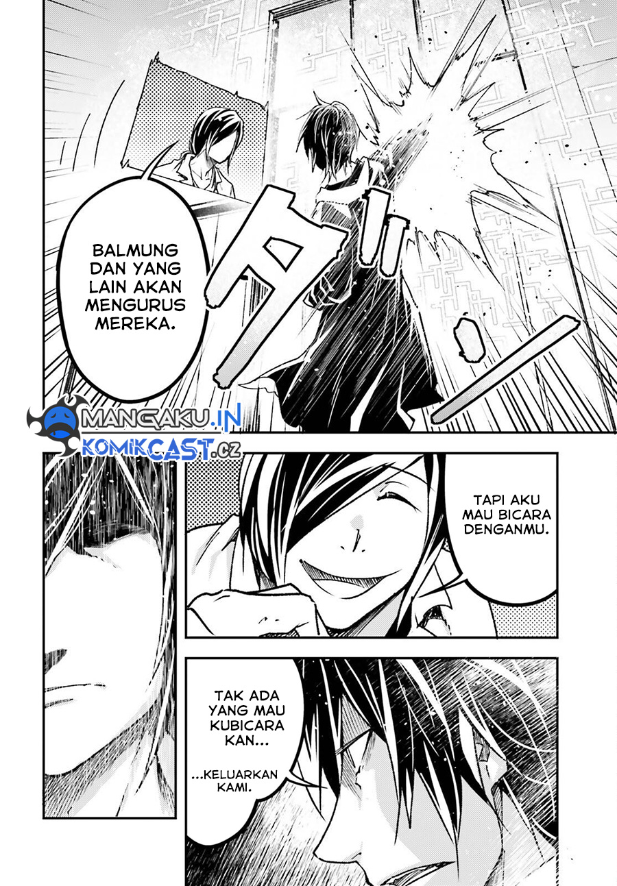 Chapter 73 - halaman 28